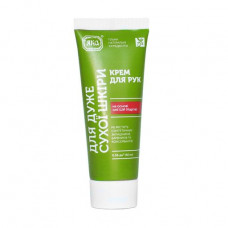 Hand cream of Jac for very dry skin, 60 ml