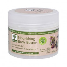 Nutritious body cream BIOselect, 200 ml
