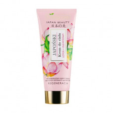 Bielenda Japan beauty body cream extract of a lotus and rice oil, 200 ml