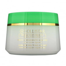 Collistar Special Perfect Body Nourishes Repairs Regenerates body cream, 400 ml