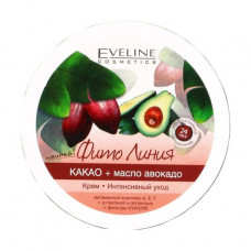 Eveline Cosmetics body cream Phyto Line of Cocoa + avocado Oil, intensive leaving, 210 ml