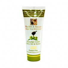 The Intensive body cream Health And Beauty on the basis of olive oil and honey, 100 ml
