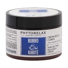Food body cream Phytorelax Laboratories Shea Butter Rich Body Cream and protection, 250 ml