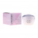 Shiseido Replenishing Body Cream body cream, 200 ml