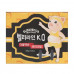 Body cream the massage tightening Elizavecca Body Care Milky Piggy Belly Line K.O Double Action P.P Cream, 100 g