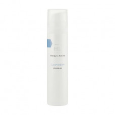 Cream for reduction of peeling of Holy Land Cosmetics Calm Derm Psorelief, 100 ml