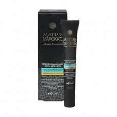 Cream for the age of Bielita Magic Marocco Changing with extracts of a moringa and a rhodiola of pink, 20 ml