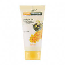 Cream for an age of Bielita Sea-Buckthorn & Lime Hand Cream with sea-buckthorn oil, extracts of a sea-buckthorn and lime color, 30 ml