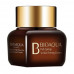 Cream for an age of Bioaqua Night Repair Eye Cream of night, 20 g