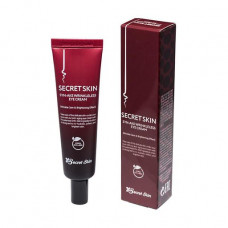 Cream for a century with peptides of snake Secret Skin Syn-Ake Wrinkleless Eye Cream poison, 30 g