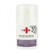 Cream all-type skin Home-Peel Anti-Age Lifting with a complex of vitamins on the basis of a laminaria and the diamantovy earth, 50 ml