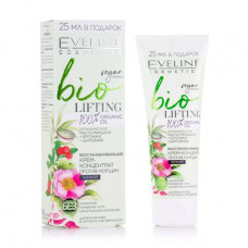 Cream kontsetrat for the person Eveline Bio lifting, restoring, against wrinkles, night, 75 ml