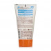 Cream from solar burns my Whim with panthenol, 150 ml