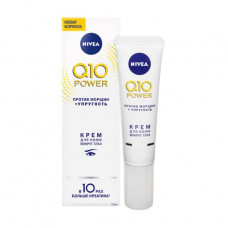 Cream against wrinkles for skin around eyes of Nivea Q10 Power of anti-aging, 15 ml