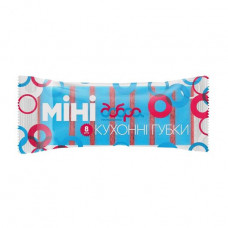 Kitchen sponges of Good of a state present Pass, 85*55*30 mm, 8 pieces