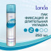 LondaTrend hairspray of strong fixing, 250 ml
