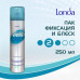 LondaTrend hairspray of strong fixing Fixing and gloss, 250 ml