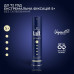 Taft Ultimate hairspray extreme fixing 5+, 250 ml