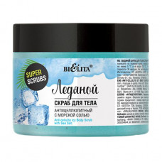 Ice body scrub of Bielita Super Scrubs Antitsellyulitny, with sea salt, 300 g