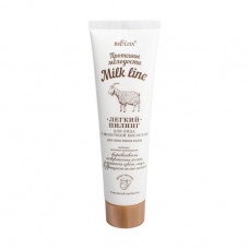 Easy peeling for the person Bielita Milk Line Youth Proteins, with lactic acid, for all types, 100 ml