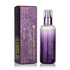 Lifting emulsion for the person Mizon Collagen Power Lifting Emulsion of collagenic, 120 ml