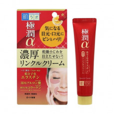 Lifting skin concentrated cream around eyes and nasolabial folds of Hada Labo Gokujyun Alpha Special Wrinkle Cream, 30 g