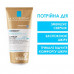 Lipidovosstanavlivayushchy La Roche-Posay Lipikar Baume Light AP+M balm for care for skin of face and a body, dry, very dry and inclined to an atopiya, 200 ml