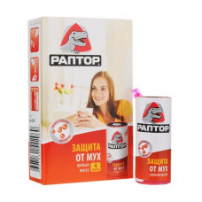 Adhesive tape from flies the Raptor, 4 pieces