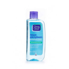 Losyon for deep cleansing of the person Clean & Clear for sensitive skin, 200 ml