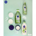 NIVEA Naturally Good body lotion of Pitaniye with oil of avocado, 200 ml