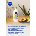 NIVEA Naturally Good body lotion of Pitaniye with oil of avocado, 200 ml