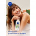 NIVEA Naturally Good body lotion of Pitaniye with oil of avocado, 200 ml