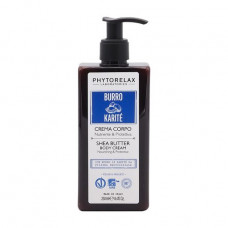 Phytorelax Laboratories Shea Butter Body Lotion body lotion food and mitigation, 250 ml