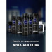The Nivea Men Ultra aftershave lotion with antibacterial effect, men's, 100 ml
