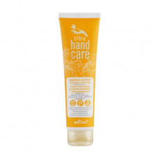 Musk-batter for hands and nails of Bielita Ultra Hand Care Ultrapitaniye and ultralifting, indelible, 100 ml