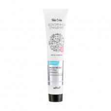 Mask cleaning for the person Bielita White Detox of Karboochishcheniye and a detox, 75 ml