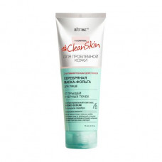 Mask foil V_tex Clean Skin Silver, from pimples and black dots, with antimicrobic action, 75 ml