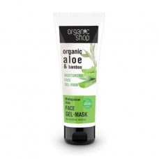 Musk - the Organic Shop Aloe and Bamboo Gel face gel the Madagascar aloe moistening, 75 ml