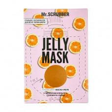 Mask jelly for the person Mr.Scrubber Jelly Mask for clarification and vitaminization, with hydrolat of Grapefruit, orange and lime, 60 ml