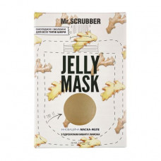 Mask jelly for the person Mr.Scrubber Jelly Mask for rejuvenescence and moistening, with hydroarmour of ginger and a lemon, 60 ml
