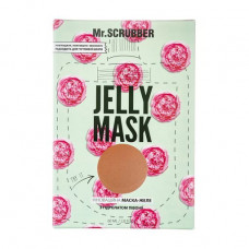 Mask jelly for the person Mr.Scrubber Jelly Mask for smoothing, mitigation and moistening, with hydrolat of the Peony, 60 ml