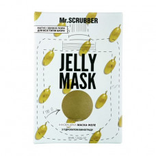 Mask jelly for the person Mr.Scrubber Jelly Mask for narrowing of a time and matting, with hydrolat of Grapes, 60 ml