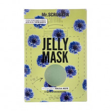 Mask jelly for the person Mr.Scrubber Jelly Mask for removal of pigmentation and a couperosis, with hydrolat of the Cornflower, 60 ml