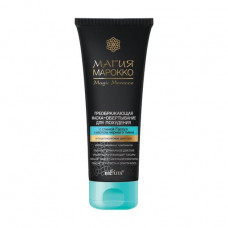 The Bielita magic marocco mask wrapping changing for weight loss, 200 ml