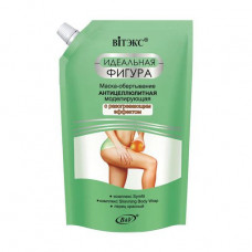 Mask wrapping for a body of Vitex an ideal figure anti-cellulite with the warming effect, 450 ml