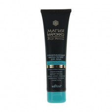Mask peeling for the person Bielita Magic Marocco Changing, all-type skin, 100 ml