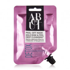 Mask film for the person ABOUT face Peel-Off Mask Gold Rose & Perl, 55 ml