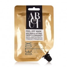 Mask film for the person ABOUT face Peel-Off Mask Golden & Lifting, 55 ml