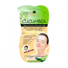 Mask film for the person Skinlite Cucumber Deep Cleansing Peel-off Mask Cucumber, 2*7 ml