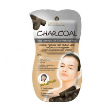 Mask film for the person Skinlite Deep Cleansing Peel-off Mask Detox, with activated carbon, 2*7 ml